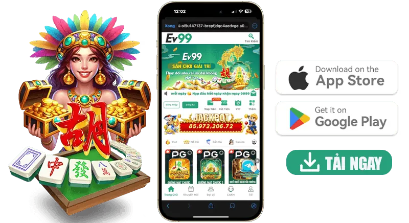 PH777 Mobile App Interface